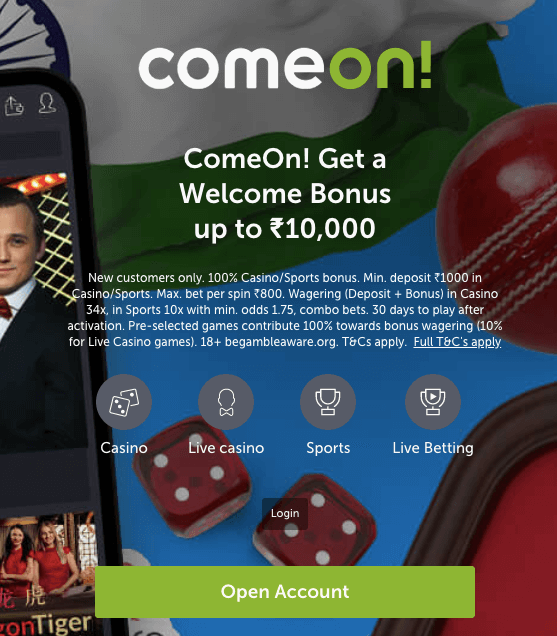 Screenshot for ComeOn Casino India Sign up Process