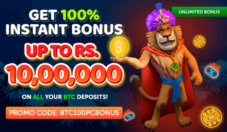 Jungleraja bitcoin bouns