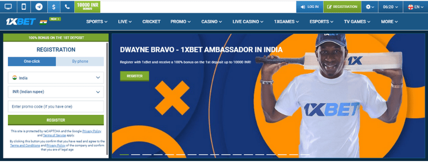 1xbet Ambassador Dwayne Bravo