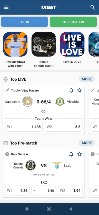 Download 1xbet mobile app