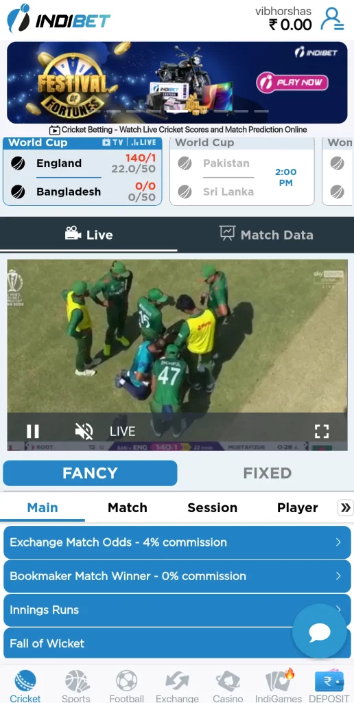 Screenshot of Cricket Betting at Indibet