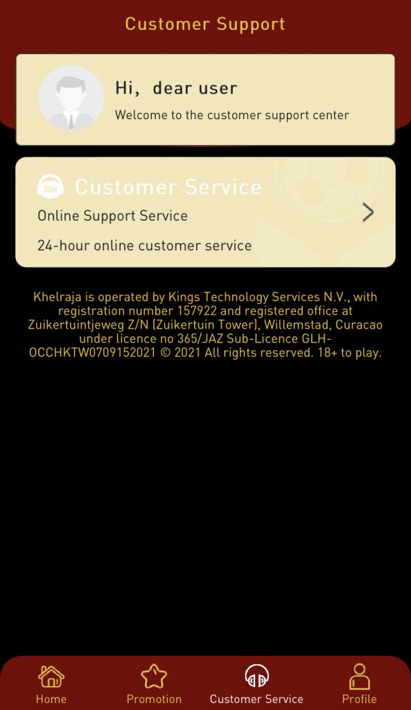 Khelraja Customer Support: