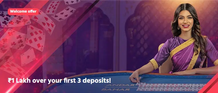 Screen Shot of Welcome Offer at Bigbaazi casino