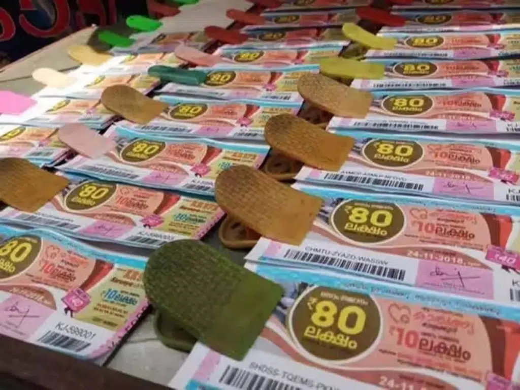 How the Kerala Online Lottery Works