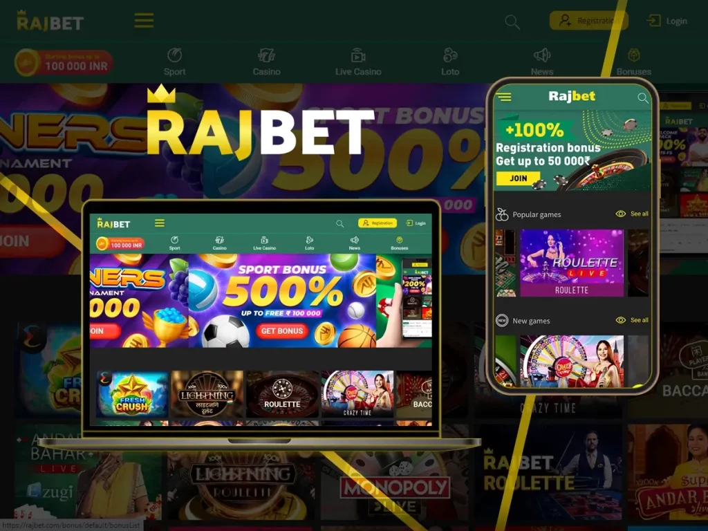 Screenshot of Rajbet betting app and website