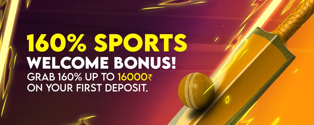 Megajeet Sports Welcome Bonus 160% up to ₹16000
