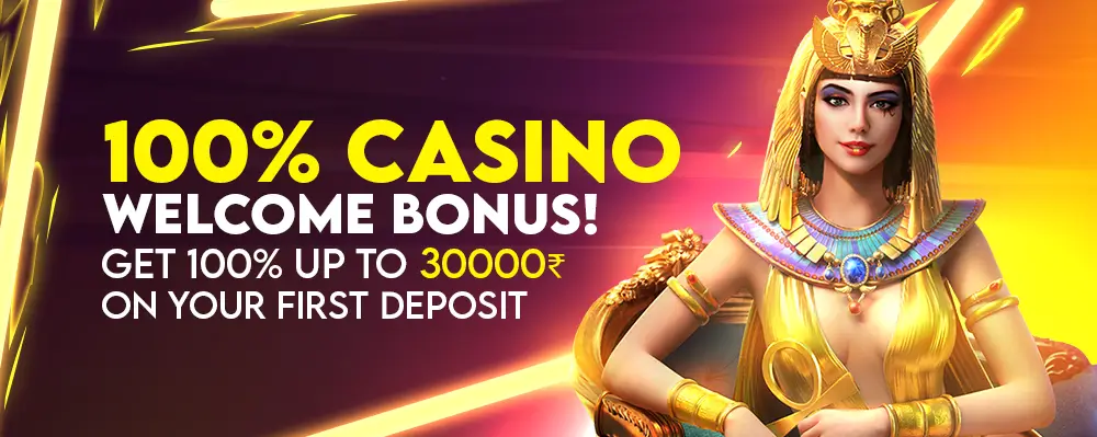 Megajeet Casino Welcome Bonus 100% up to ₹30,000