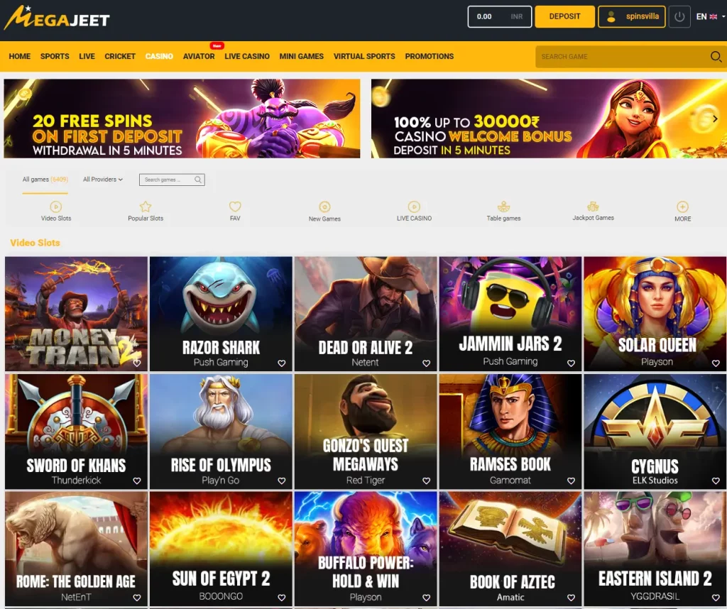 Screenshot of slot games at Megajeet