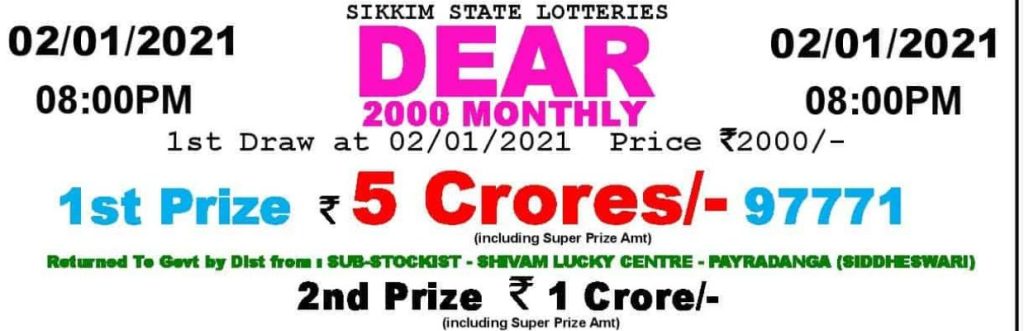 Dear Lottery Sikkim