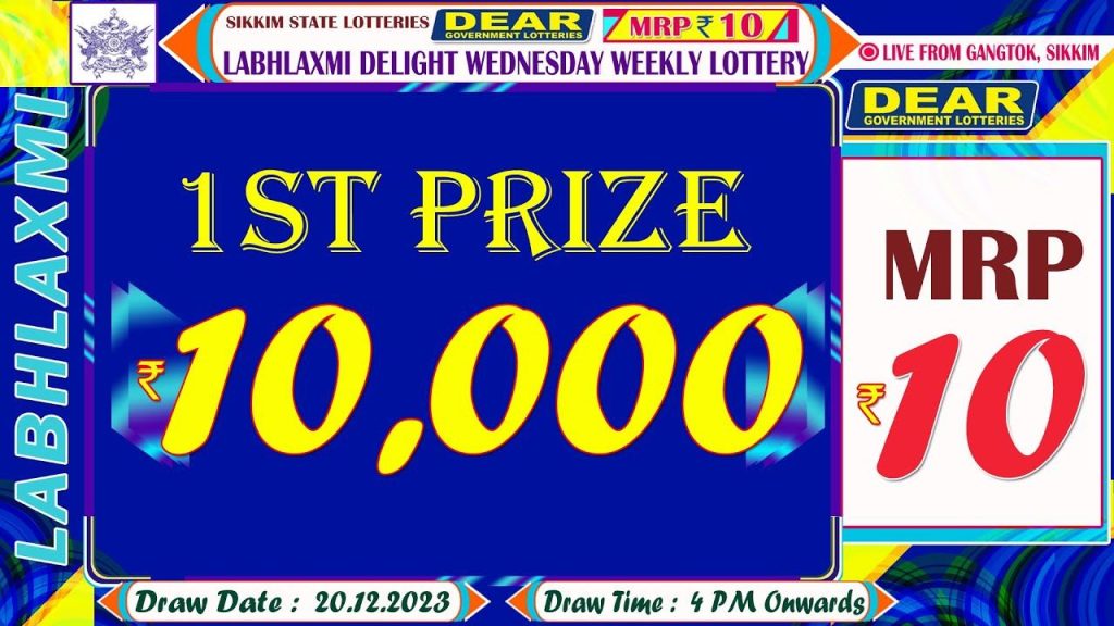 Labhlaxmi Sikkim Lottery