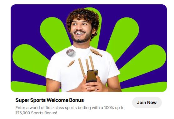 Sports Welcome Bonus up To ₹15000